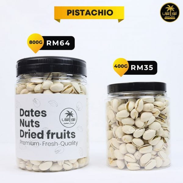 PISTACHIO USA (400g)